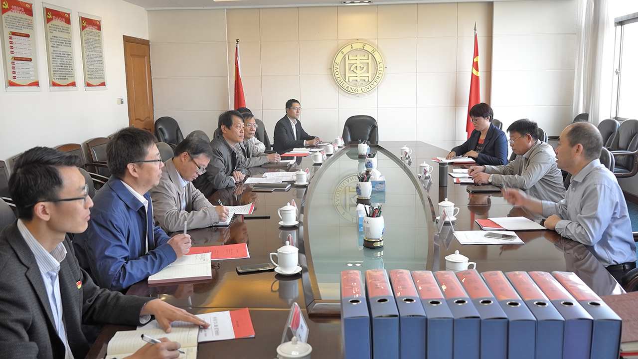 DB中国旗舰官方网站