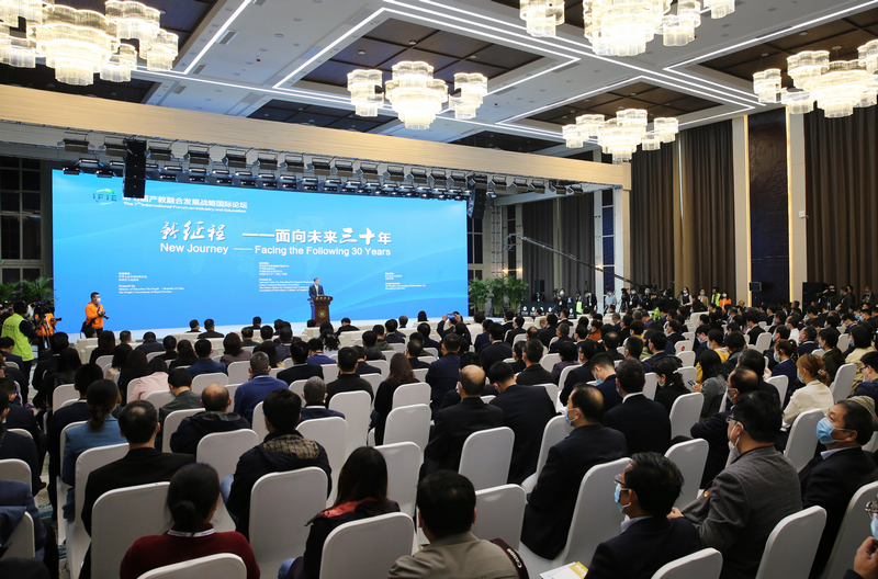 DB中国旗舰官方网站