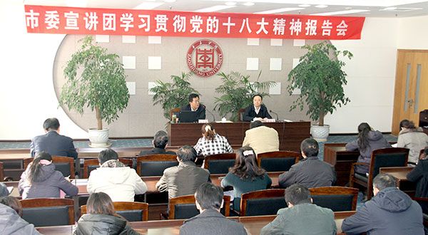 DB中国旗舰官方网站