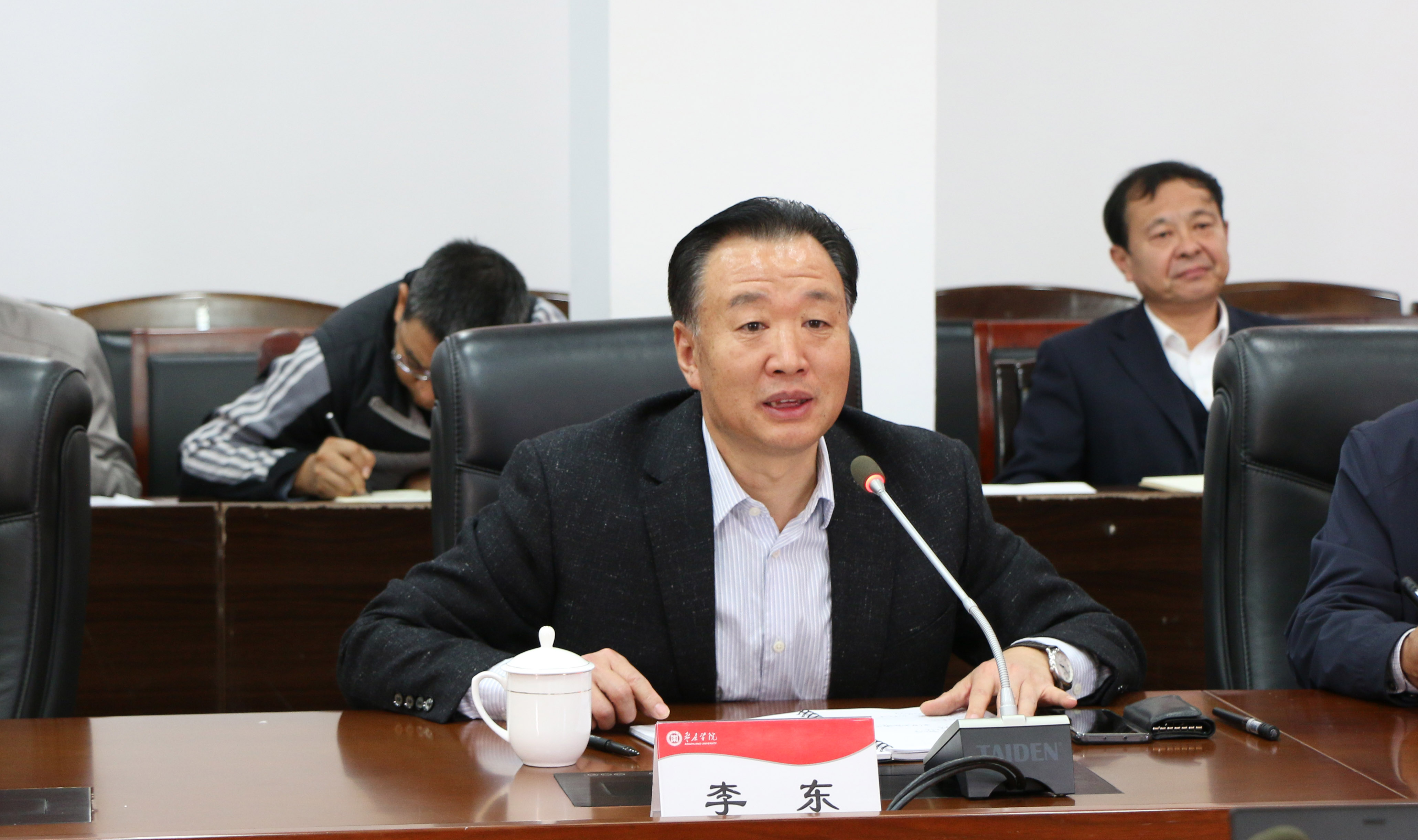 DB中国旗舰官方网站