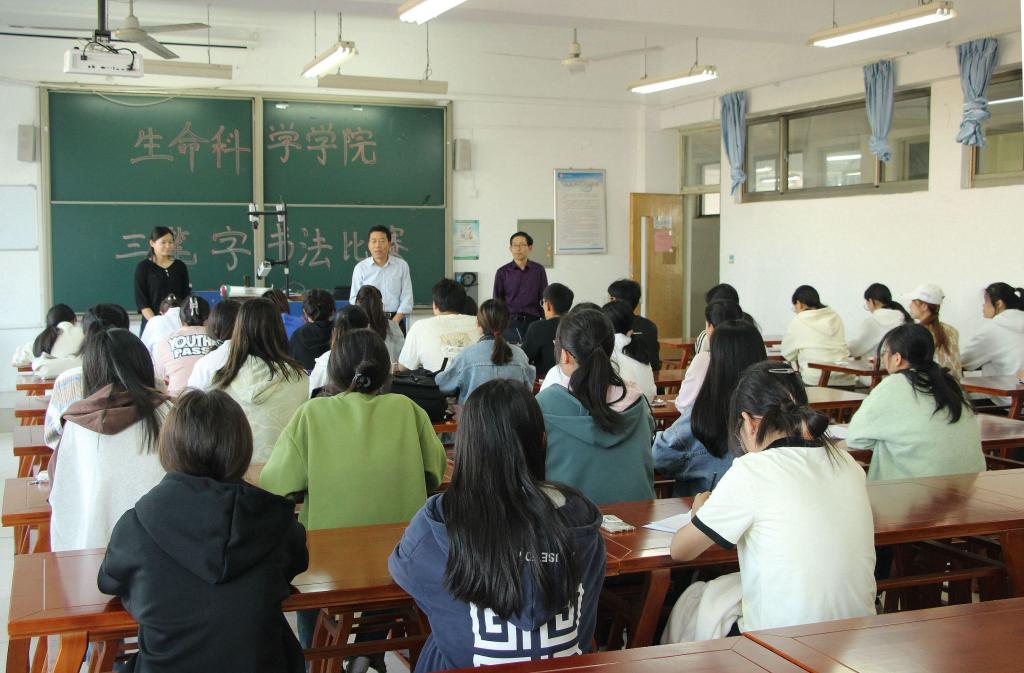 DB中国旗舰官方网站