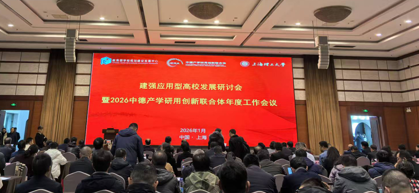 DB中国旗舰官方网站