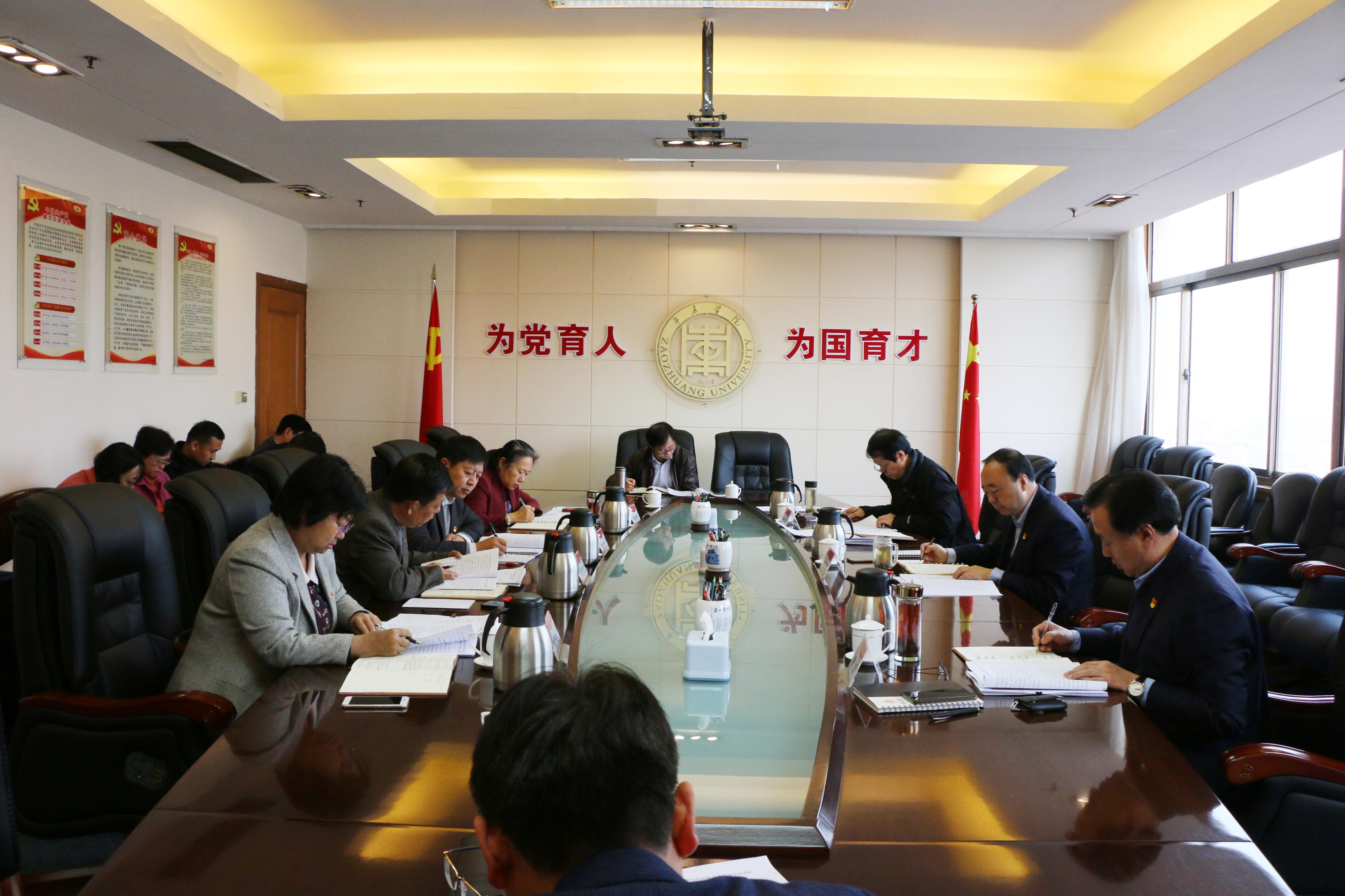 DB中国旗舰官方网站