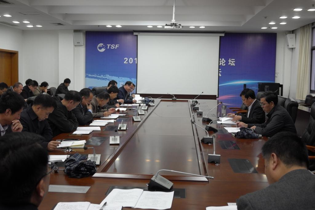 DB中国旗舰官方网站