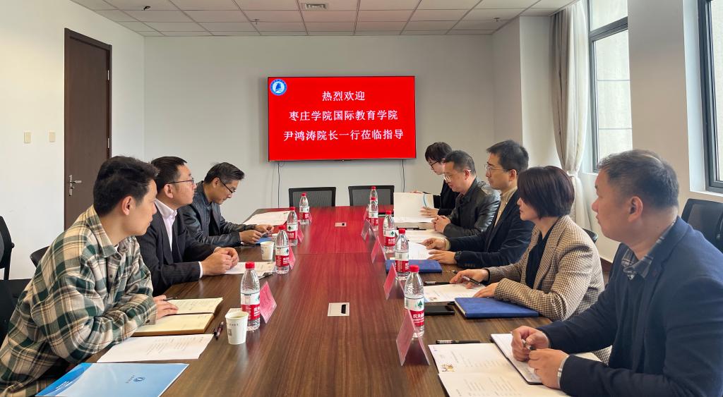 DB中国旗舰官方网站