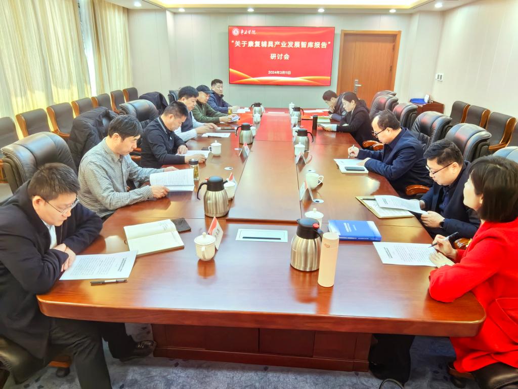 DB中国旗舰官方网站