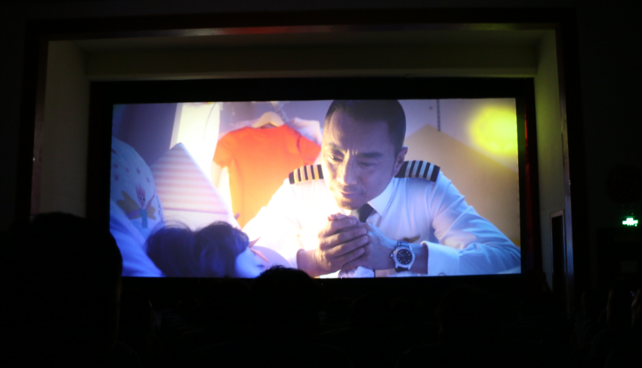 DB中国旗舰官方网站