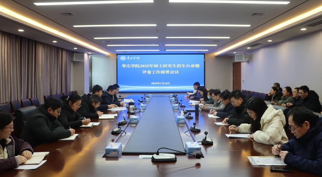 DB中国旗舰官方网站