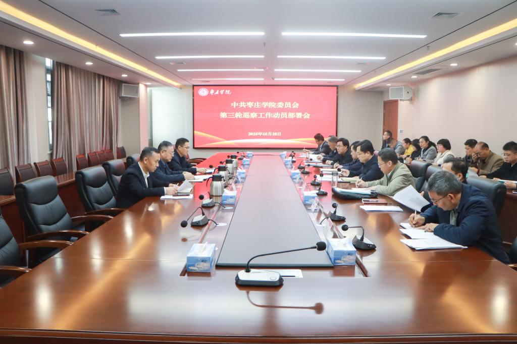 DB中国旗舰官方网站