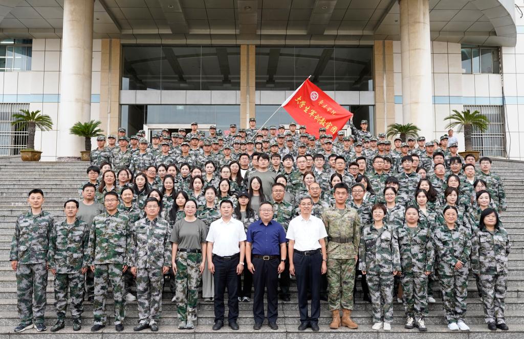 DB中国旗舰官方网站