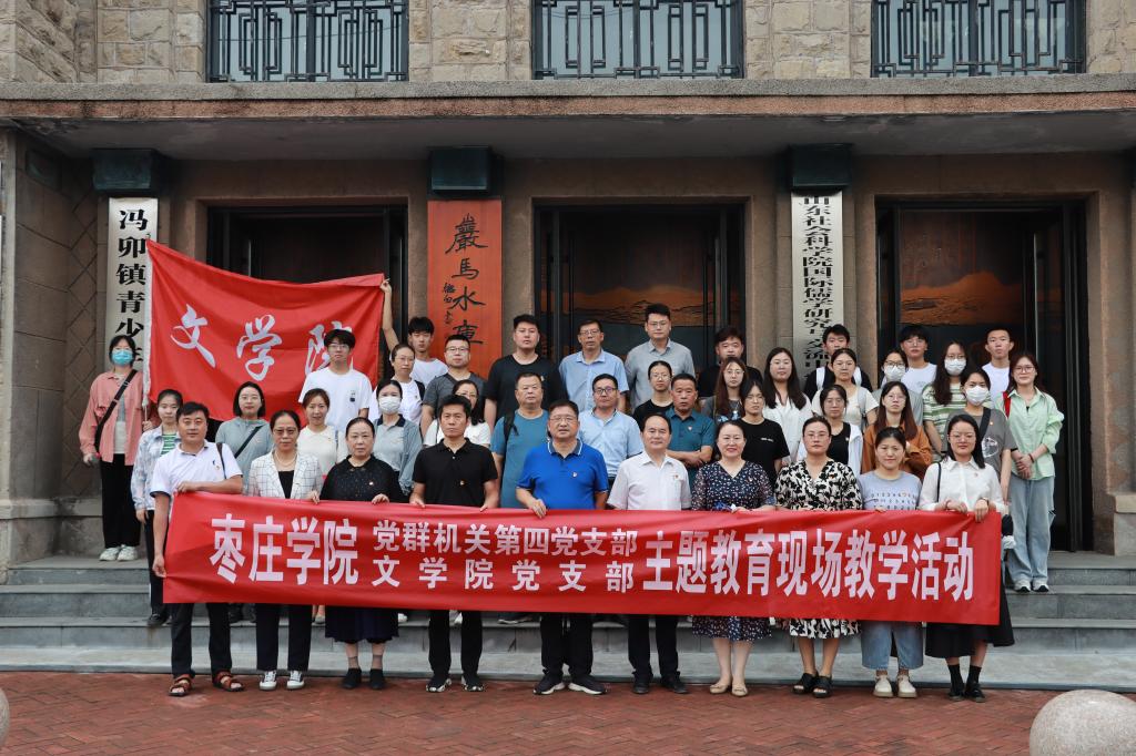 DB中国旗舰官方网站