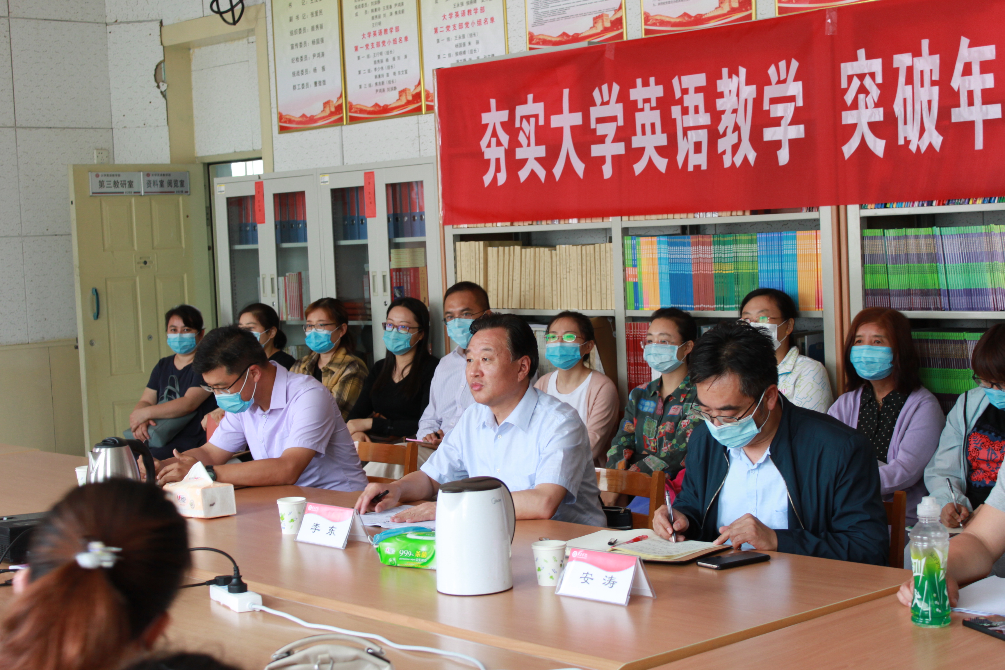 DB中国旗舰官方网站