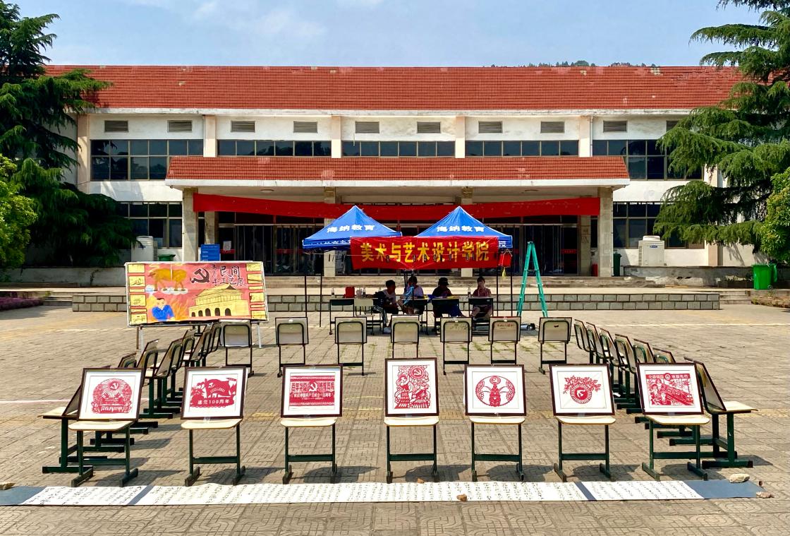 DB中国旗舰官方网站