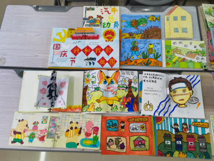 DB中国旗舰官方网站