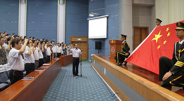 DB中国旗舰官方网站