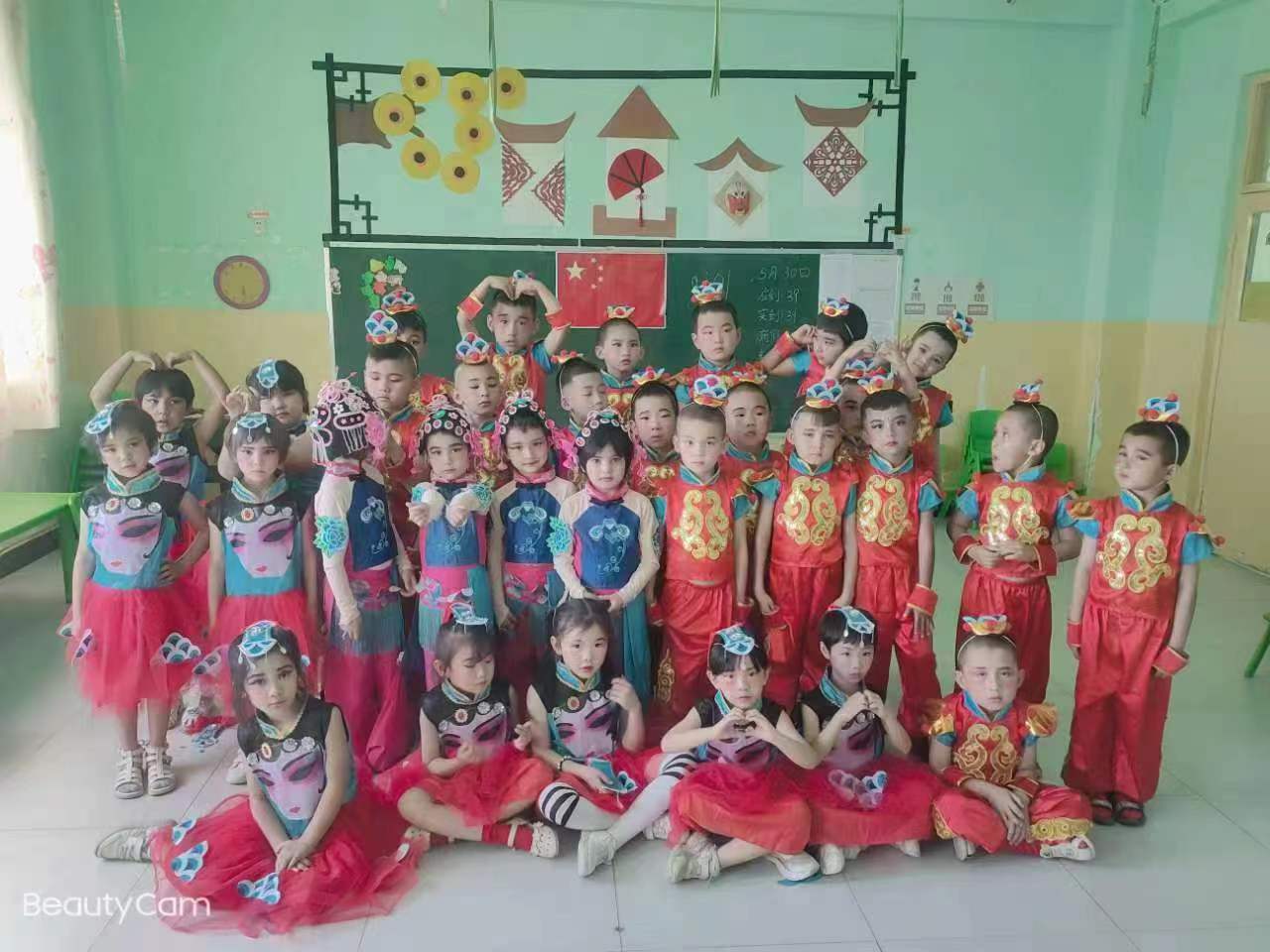 DB中国旗舰官方网站