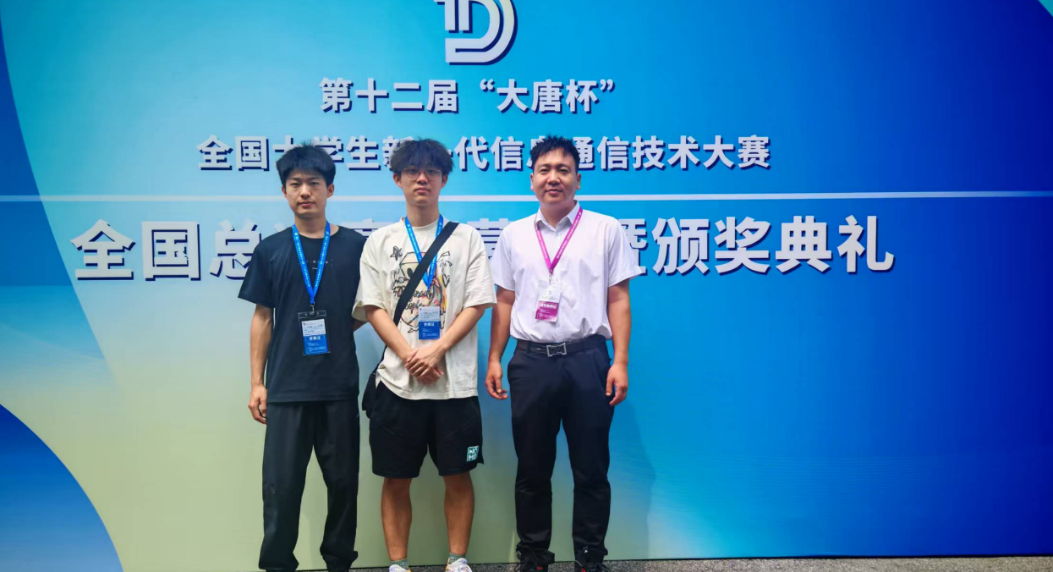 DB中国旗舰官方网站