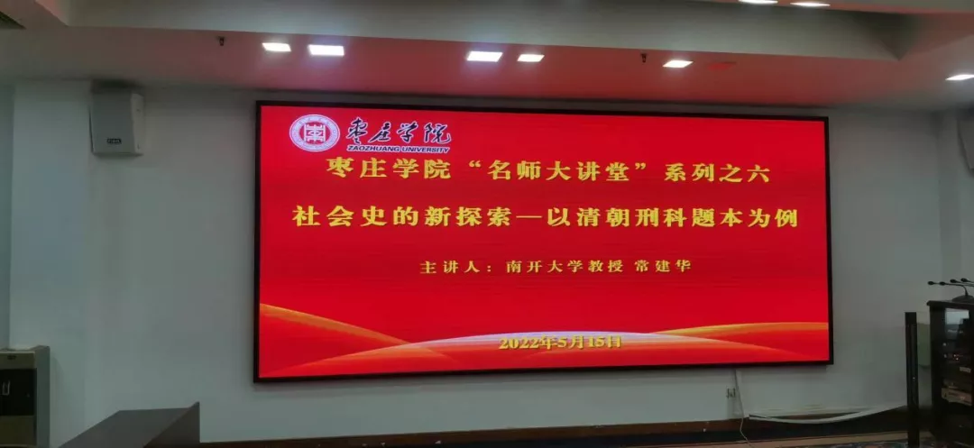 DB中国旗舰官方网站