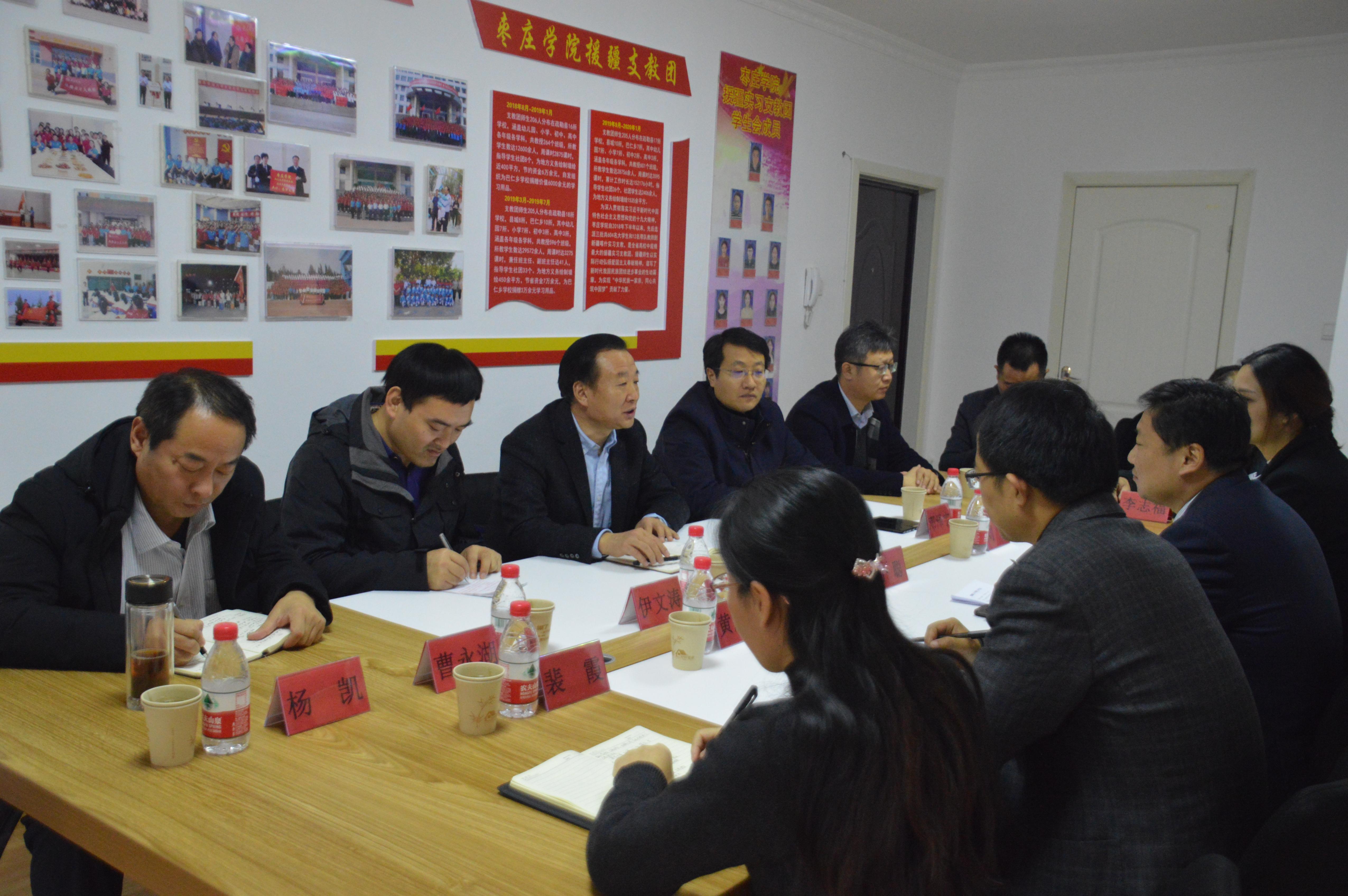 DB中国旗舰官方网站