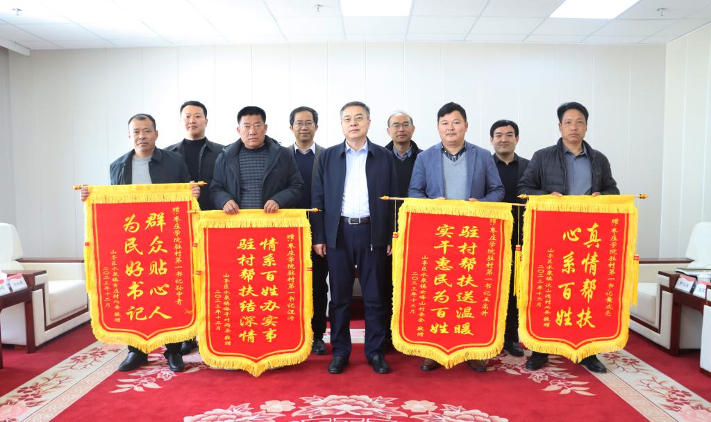 DB中国旗舰官方网站