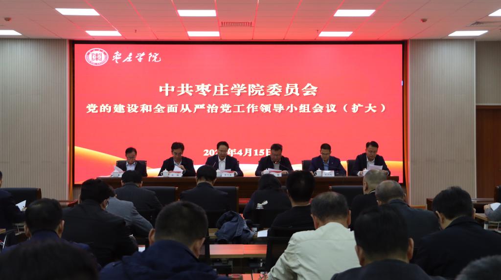 DB中国旗舰官方网站