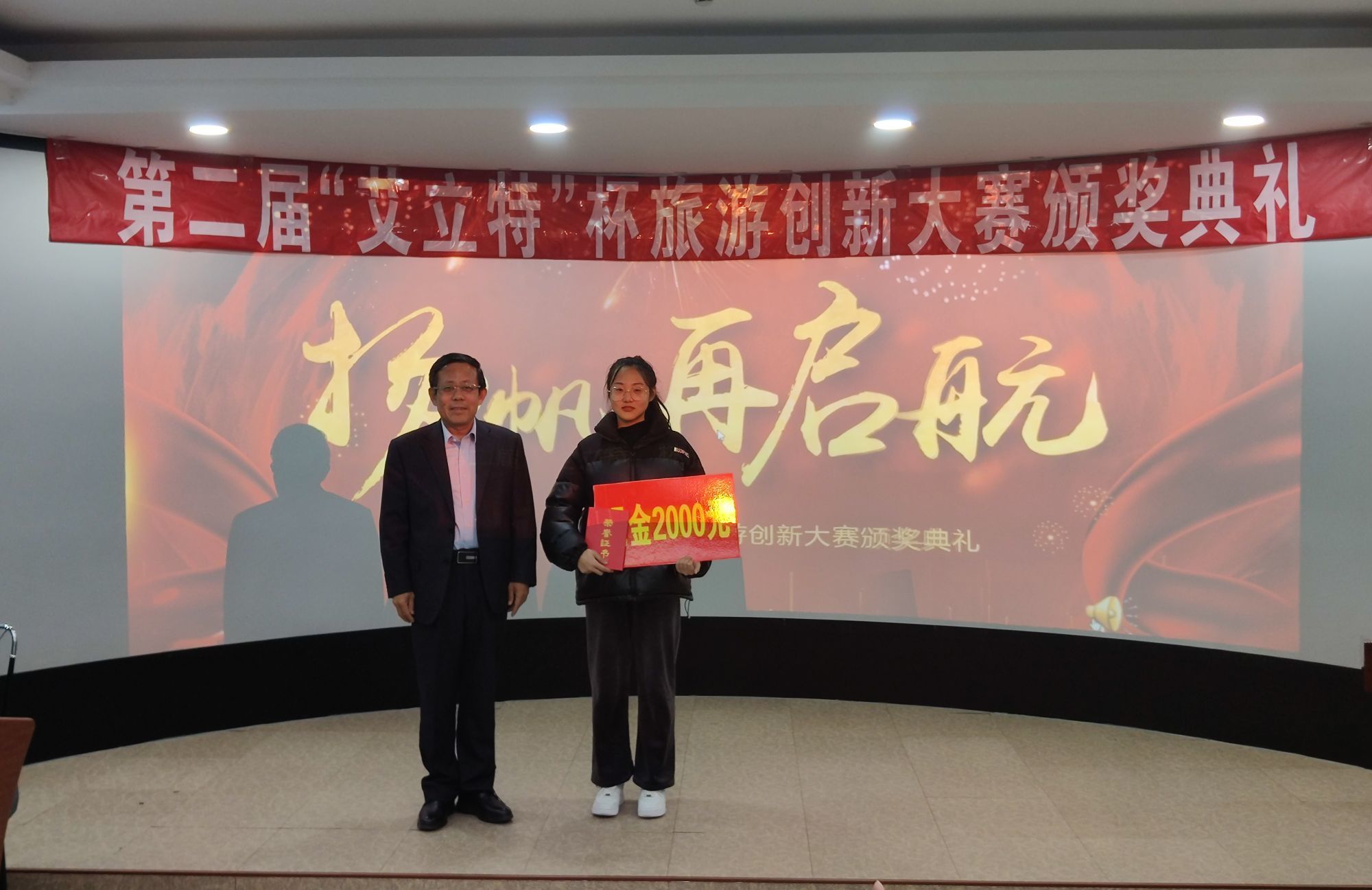 DB中国旗舰官方网站