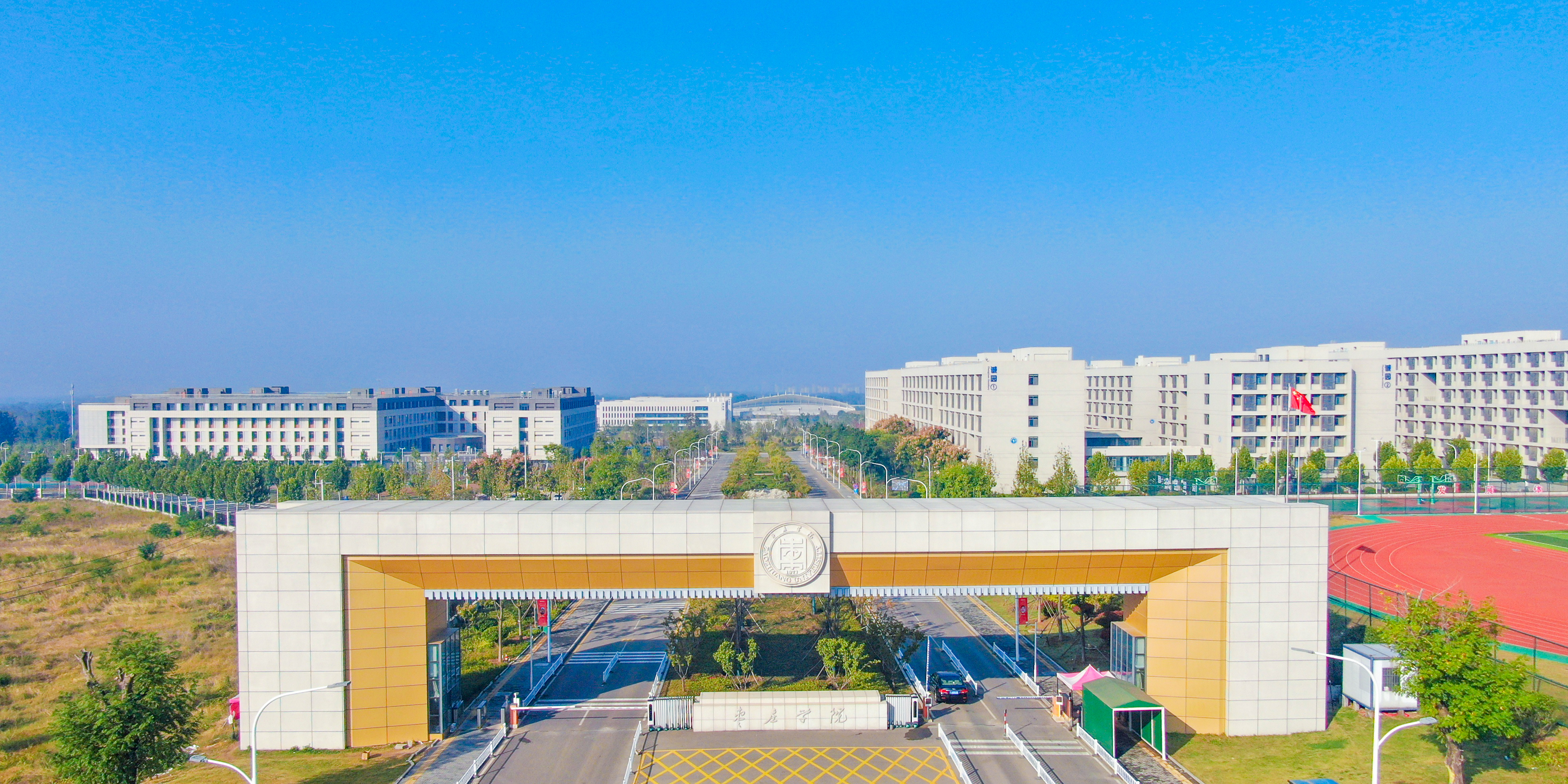 DB中国旗舰官方网站