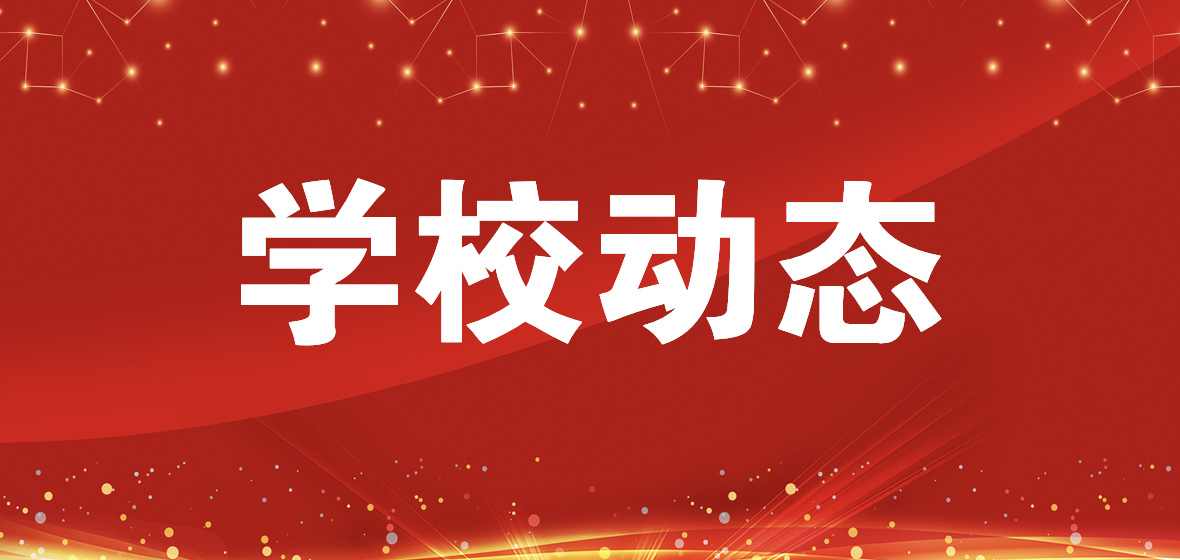 DB中国旗舰官方网站