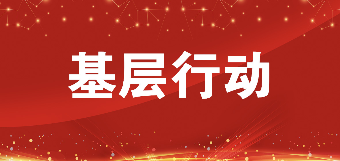 DB中国旗舰官方网站