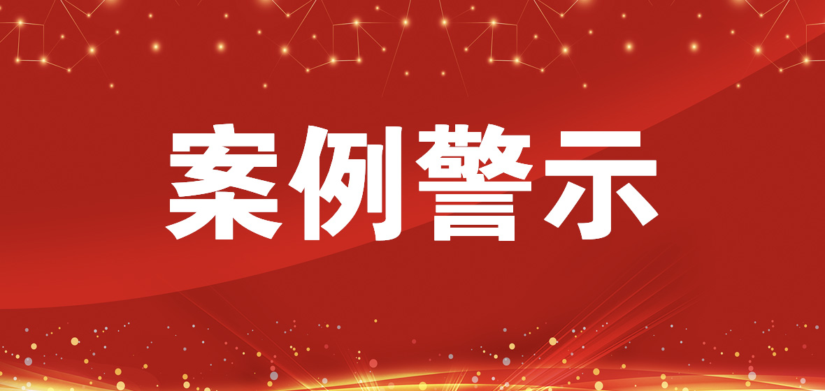 DB中国旗舰官方网站