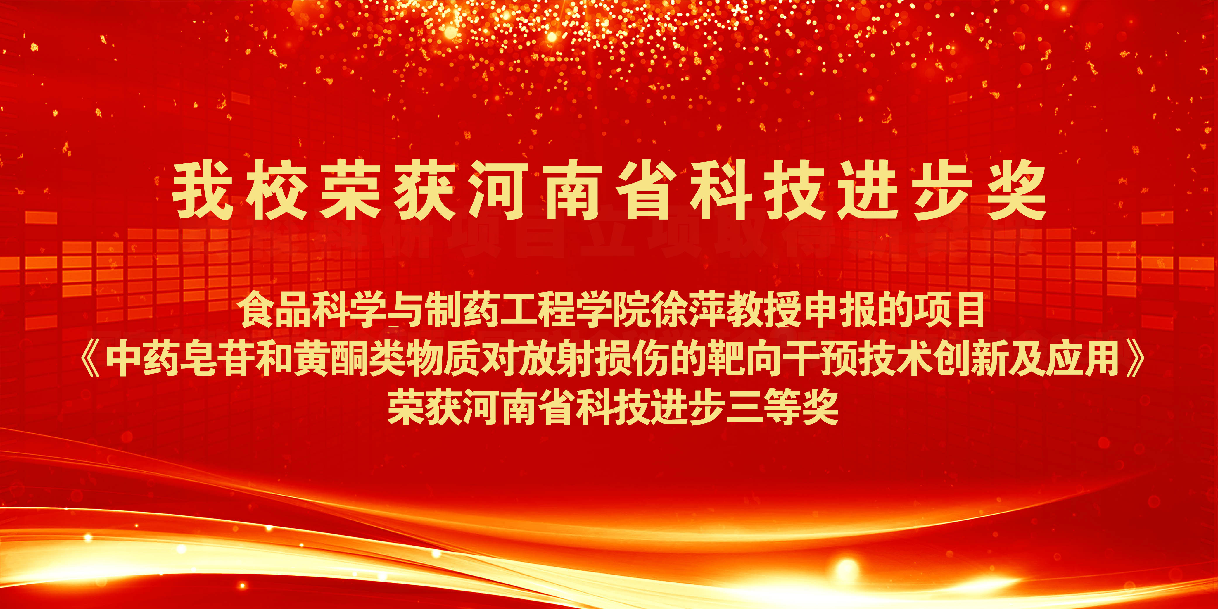 DB中国旗舰官方网站