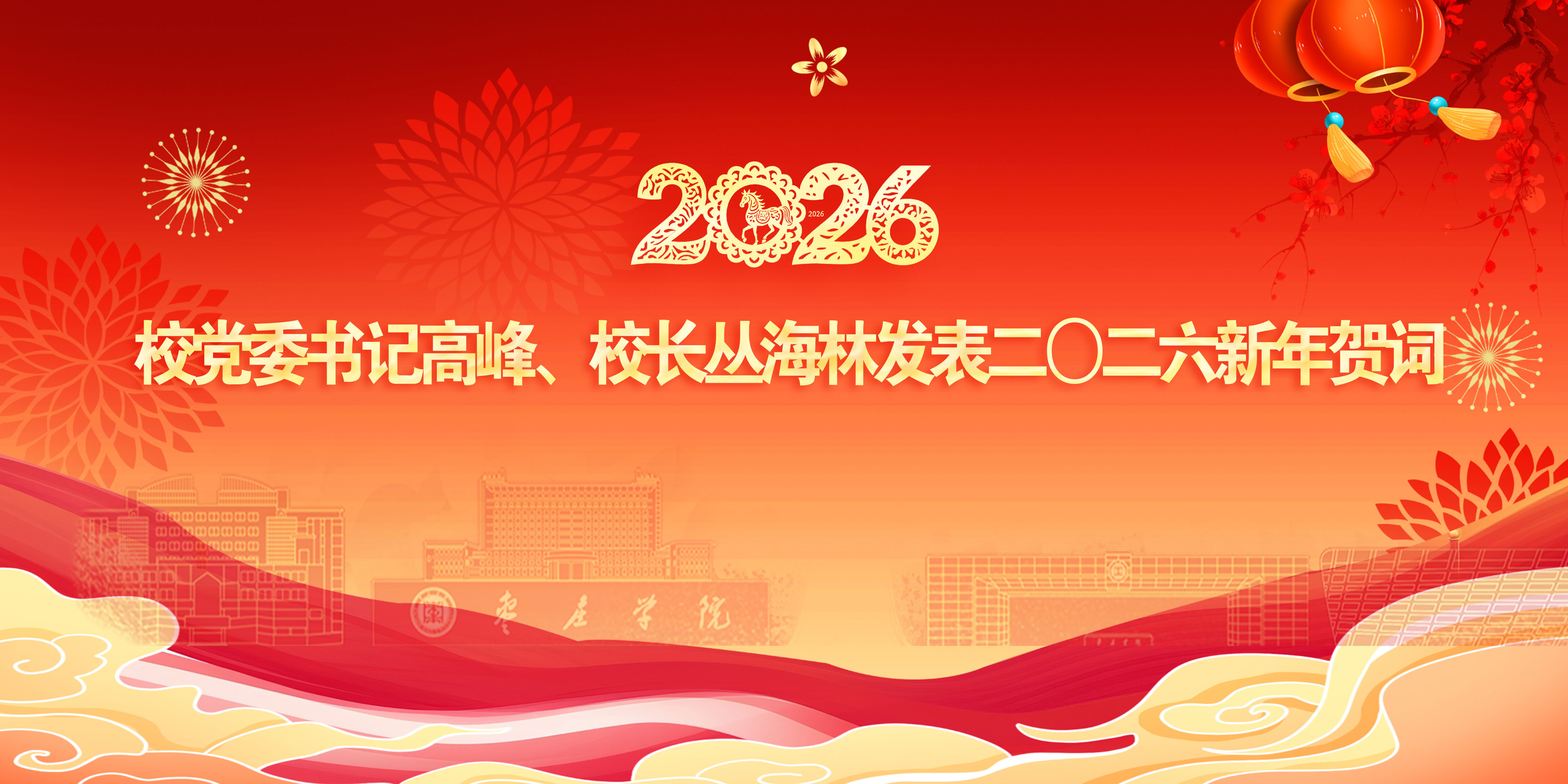 DB中国旗舰官方网站