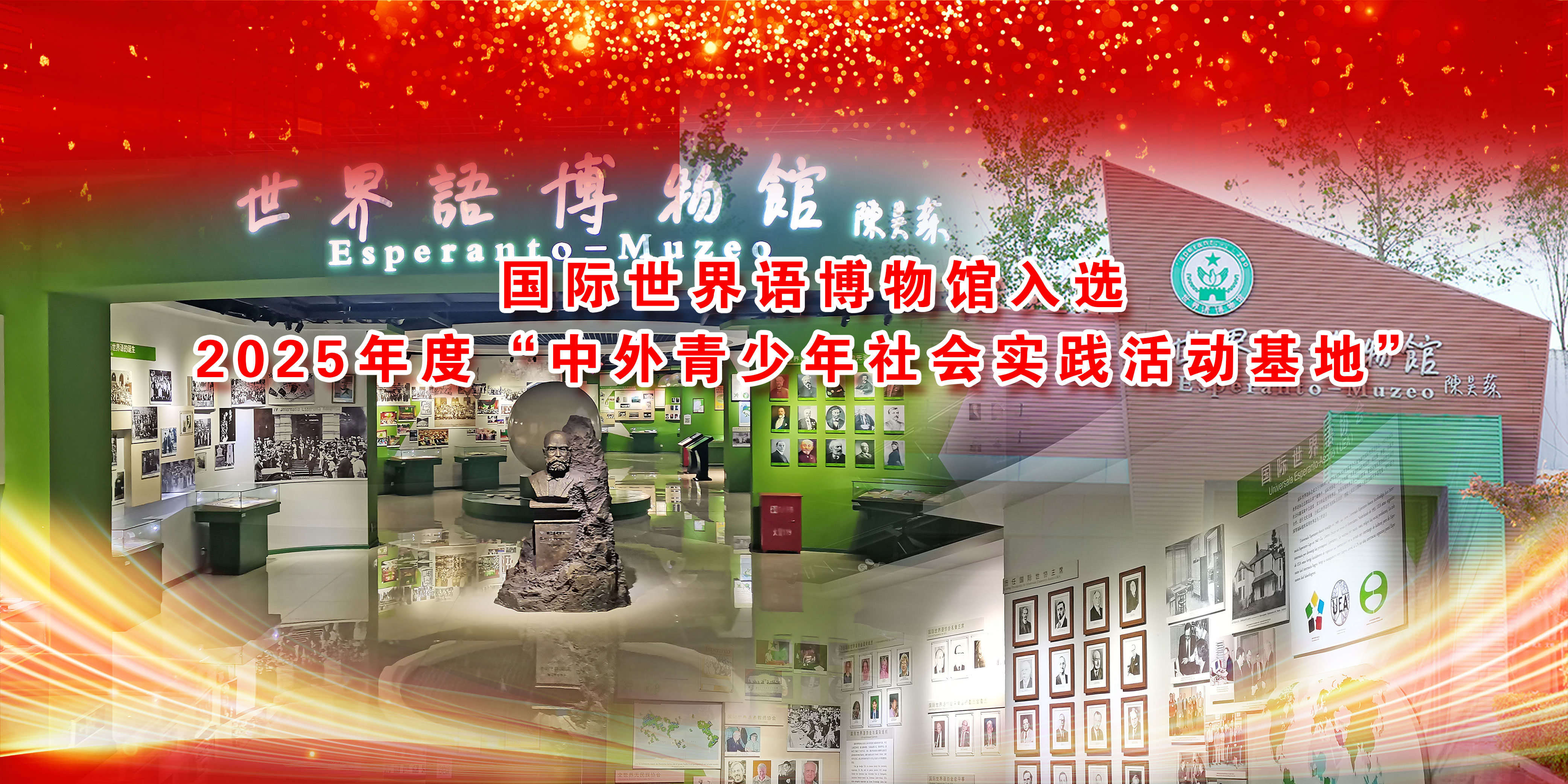 DB中国旗舰官方网站