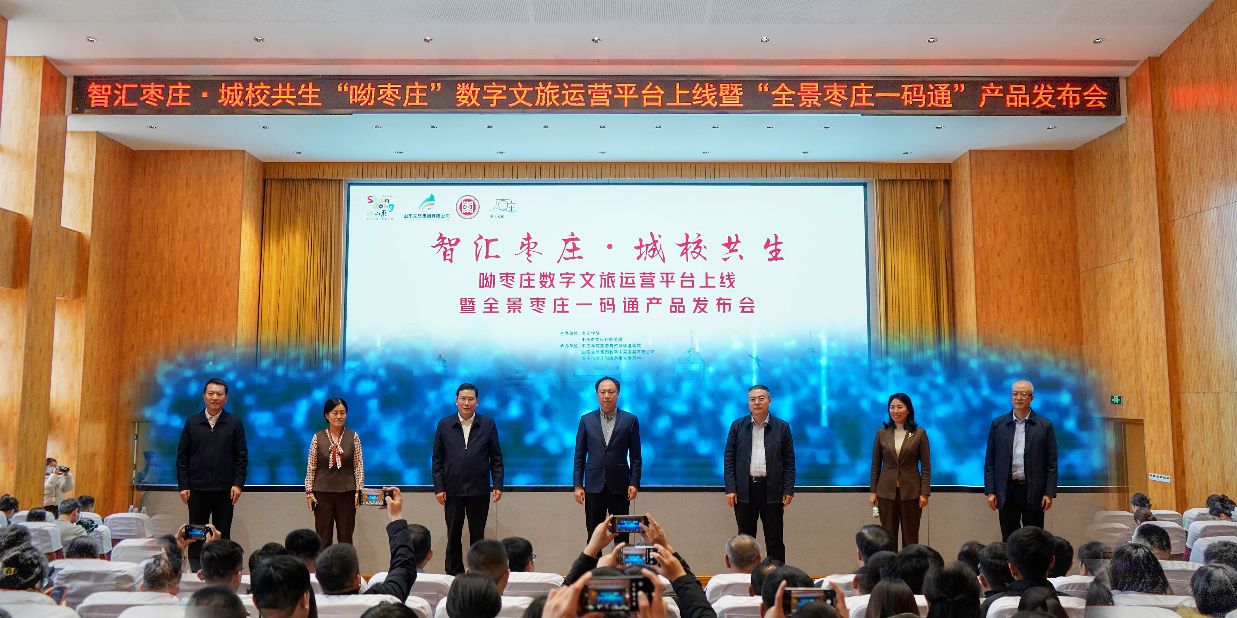 DB中国旗舰官方网站