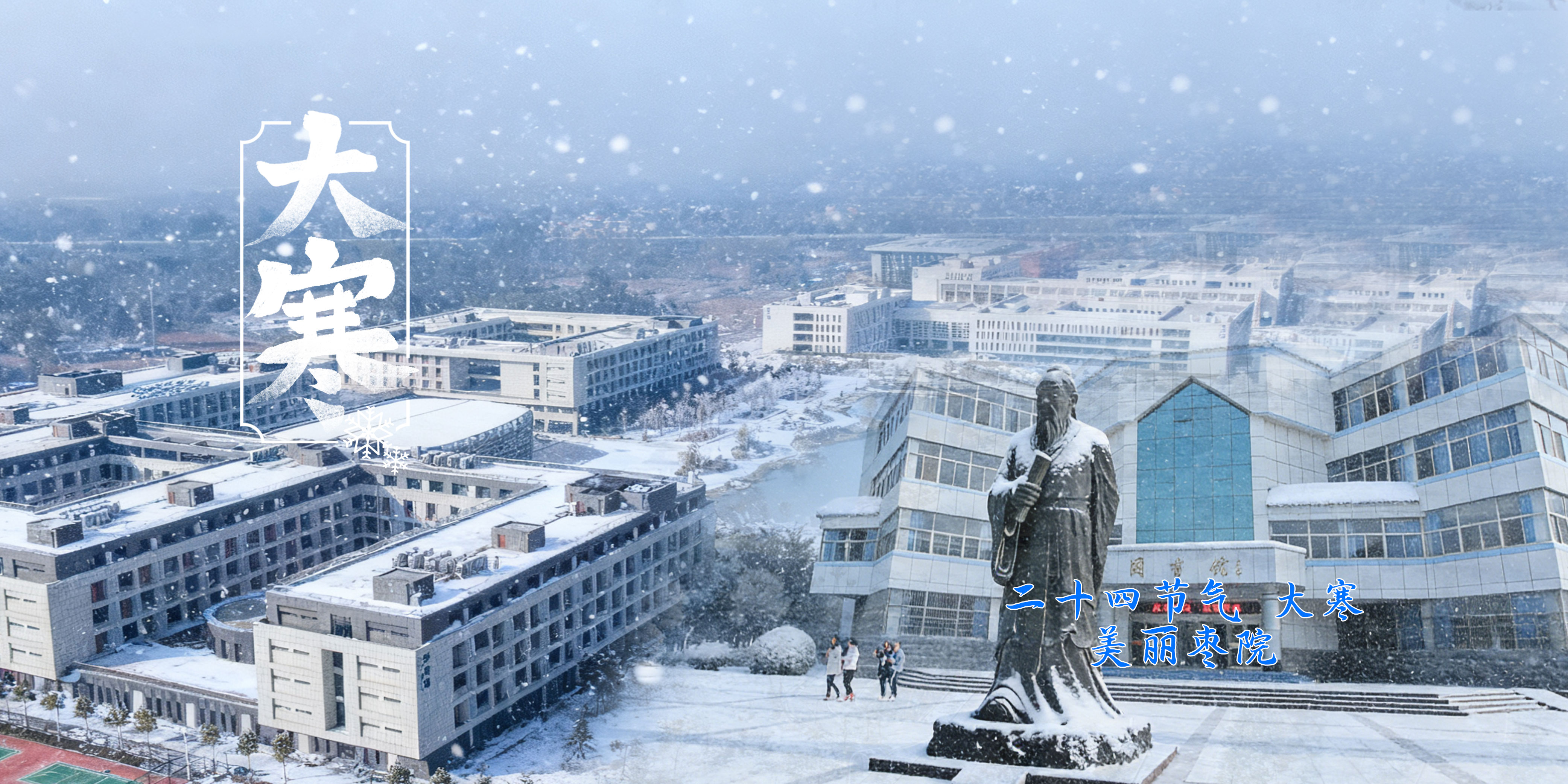 DB中国旗舰官方网站