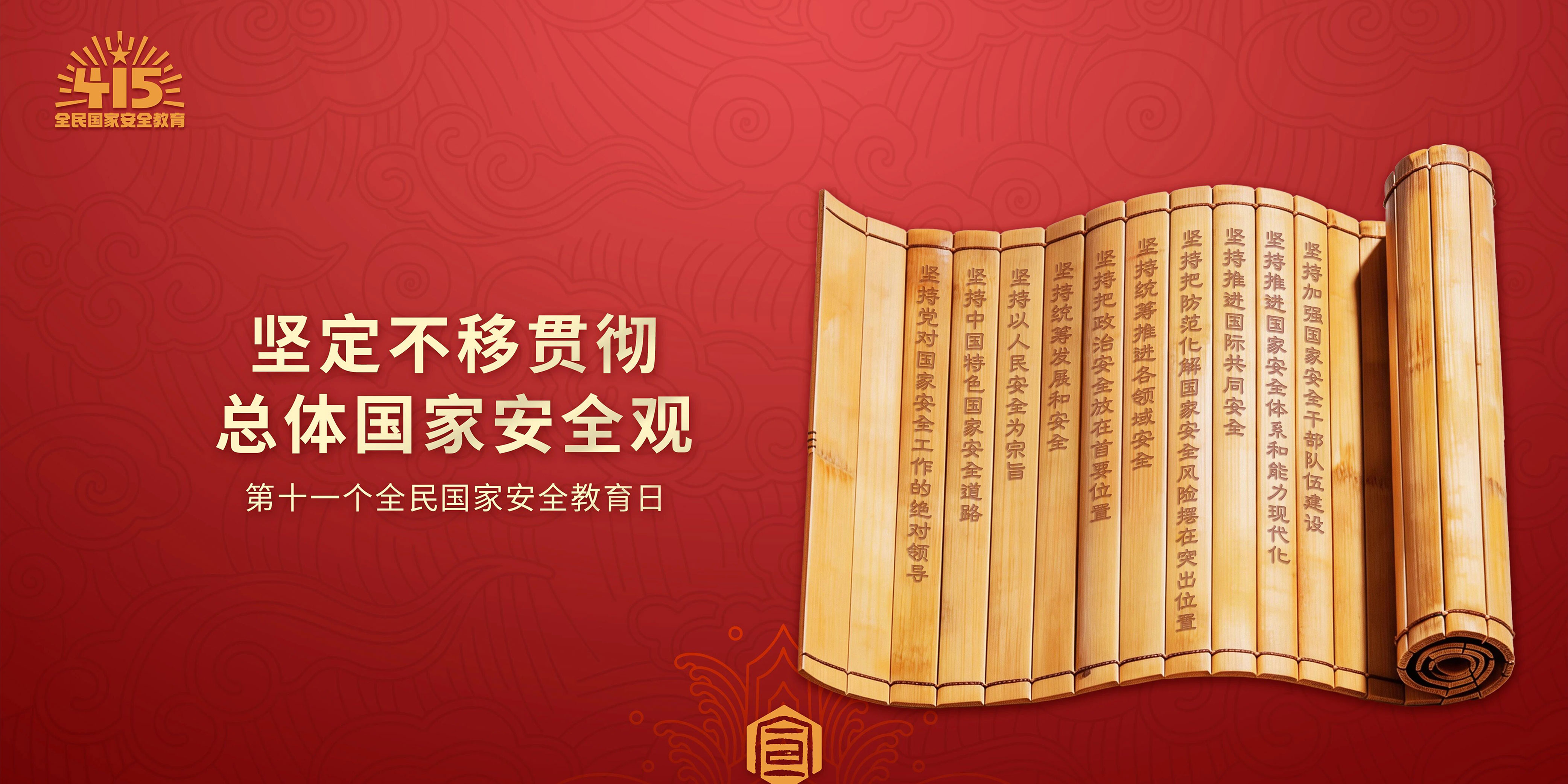 DB中国旗舰官方网站