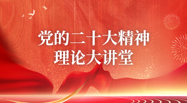 DB中国旗舰官方网站